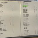 여문공원 공영주차장 주변 이미지