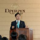 달안초등학교 이미지