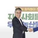 지엠 이미지
