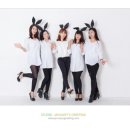 제뉴어리스그리팅 이미지