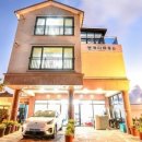 엔게디하우스 이미지