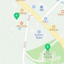 횡성24시찜질방 이미지