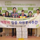 다대경로당 이미지