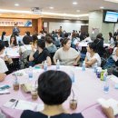 부경&푸드 이미지