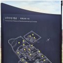 탁지부측량 소삼각점 | 남한산성 (남한산성행궁, 남문, 수어장대, 서문, 북문, 동문)('25.11.13)