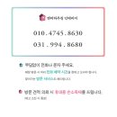 냉천현대(냉천마을현대아파트) 이미지