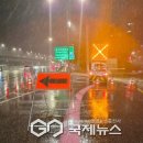 뒷골교