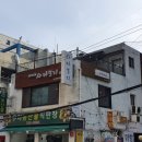 홍사소극장 네이버블로그