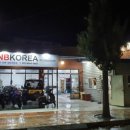 주식회사하나모터스 이미지