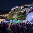 대명11동 주민센터 이미지