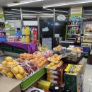 CU 목포세진점 이미지