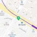 하남다나약국 이미지