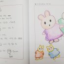 청곡초등학교 이미지