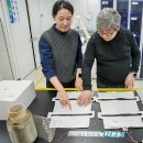 우리전기 이미지