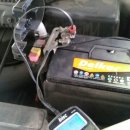 유림밧데리 이미지