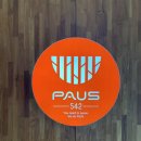 서산소나무힐링 | 서산 대형카페 추천 파우스542 산책로 솔직후기