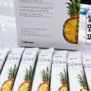 메디컬그린약국 이미지