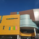 연희청소년센터 이미지