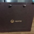 국악태교음악회 엄마가 된다는 것에 대한 감사 | 엄마와 이벤트 국립국악원 예악당 국악태교 음악회 "엄마가된다는것에대한감사" 당첨되었어요