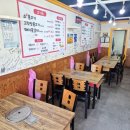 큰손생불고기