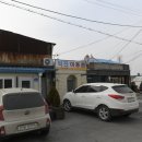 역전이용원 이미지