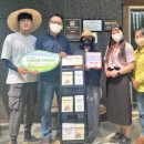 가람뫼농장 케이에스피뉴스
