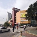 남동공단 근린공원 앞 이미지