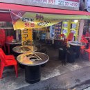 상록수역앞 공영주차장 이미지