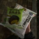 씨유(CU) 상주가장점 | [내돈내산] CU 연세우유 호도생크림빵 :: 학화호도과자 콜라보 씨유 편의점 신상