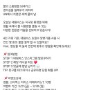 대림바스 세계물의 날 (~3.30) 이미지
