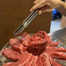 남양숯불갈비 | 화성시 남양 맛집 룸 있는 고깃집 양심소 남양직영점 아이랑 가족 외식 소고기 삼겹살 후기
