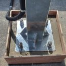 해든에너지3 이미지