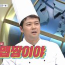 TMI 이미지