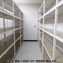 북구노인복지회관 | 비품 창고 정리도 공간 설계부터! 안산 노인 복지회관 실측 후기