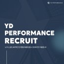 와이디정신건강의학과의원 네이버블로그