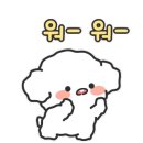 도그베이 수원 네이버블로그
