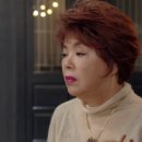 그남자의밥상 이미지