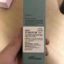 비얼라우 제주 곰솔 잎 밝은 앰플 후기