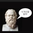 영남대학교 법학전문대학원 | [로스쿨입시] 영남대 로스쿨 1차 합격 (자소서 가이드)