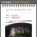 성호로11길1 이미지