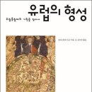 도서출판 대한