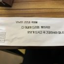 수미담 이미지