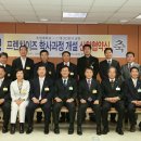 호원무역 - 동두천시 | 호원무역