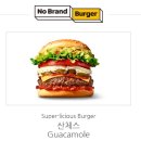 노브랜드버거 시흥사거리점 이미지