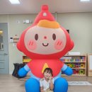 익산어린이집 이미지