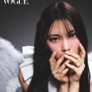 혜인