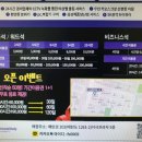 스터디까페프렌즈