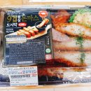 세븐일레븐 편의점 도시락 후기 [9겹 등심 돈까스 도시락] 가격, 맛 솔직 후기