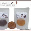 (주)천잠바이오 이미지