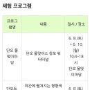 GS25덕진공원점 이미지